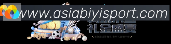App界面