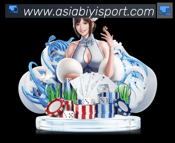 对战数据统计